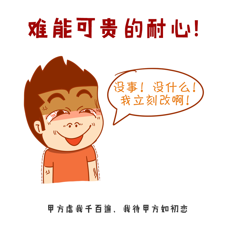 装修前期要了解哪些材料,装修前期你需要了解什么