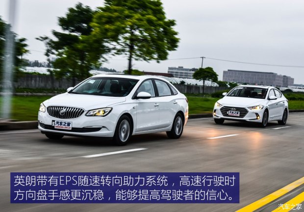 英朗15l和1.0t哪个省油,全新英朗1.5与领动1.5