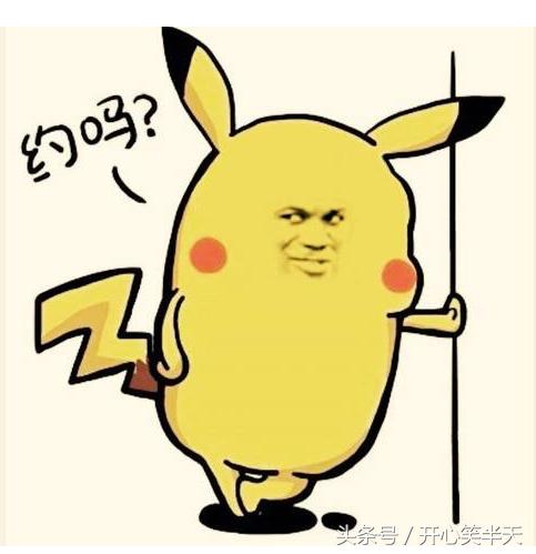 一家四口的微信群叫什么群名好,一家子的微信群名叫什么好