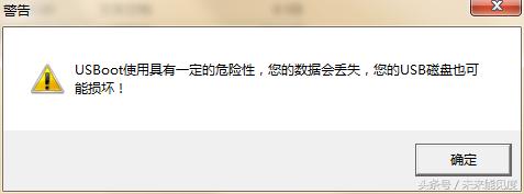 如何用一串代码修复u盘,捡到一个烂u盘告捷修复