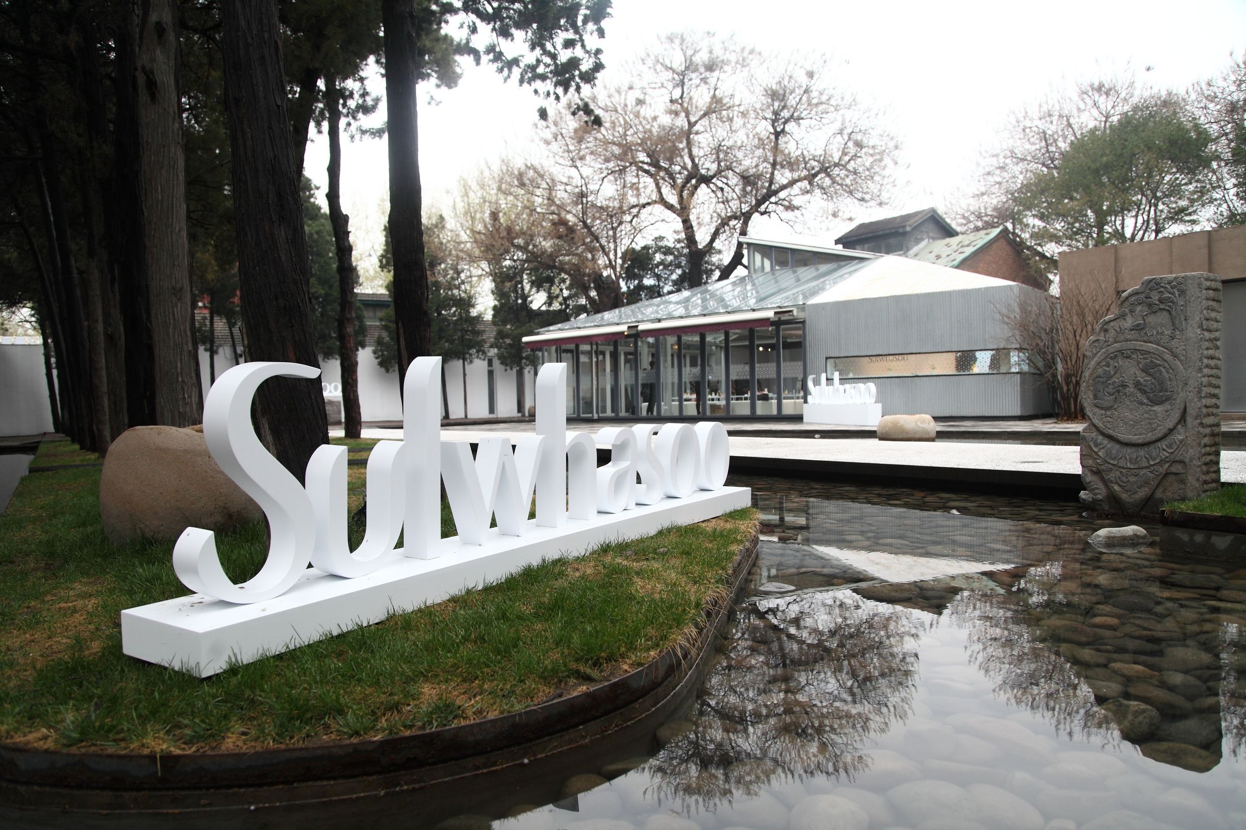 雪花秀的雪花膏怎么用,八一八日本平价护肤品