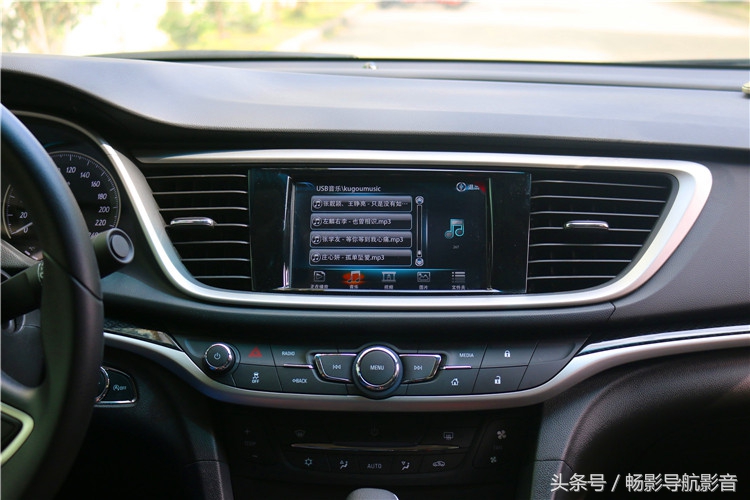 别克英朗导航有多少功能,别克英朗导航模块