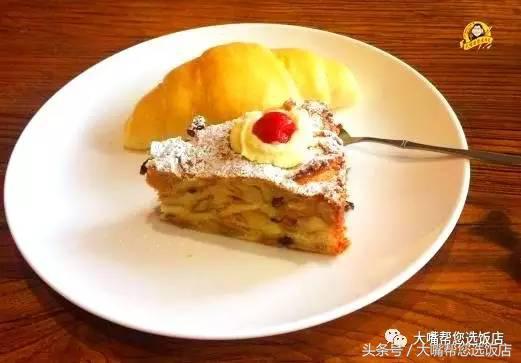 每日一咖果冻咖啡,每日一咖甜品完全版