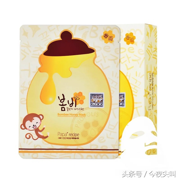 划重点！一张毛爷爷就能够买到的平价护肤品