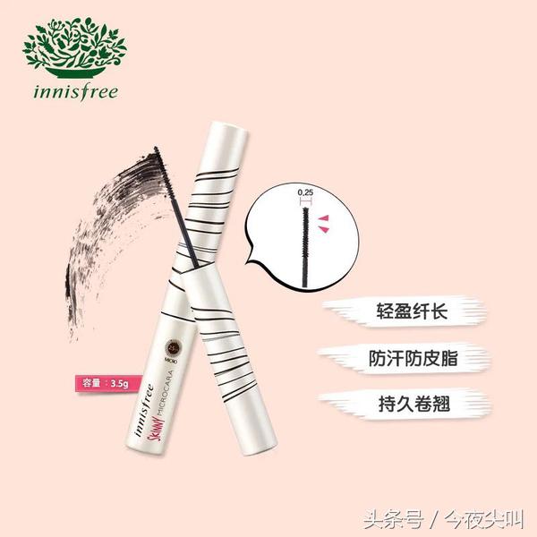 划重点！一张毛爷爷就能够买到的平价护肤品