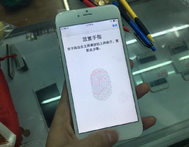贪便宜2500买的iPhone6s，看到开机画面瞬间后悔了