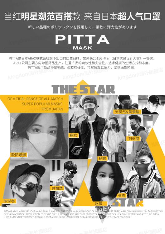 抬头看看天空一切都是浮云,抬头看看天空就会很治愈