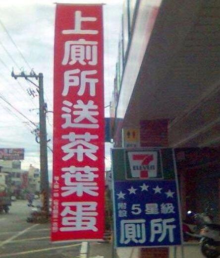 大神玩极品飞车,小伙子才是真正高手