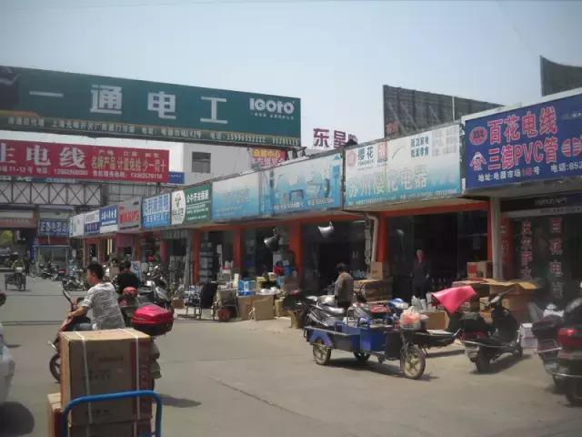南通买年货去哪里,南通各大批发市场
