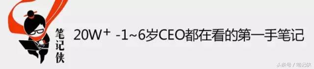 李光斗营销策划案例,李光斗商业模式