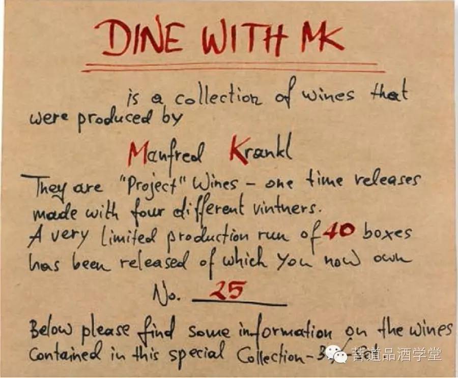 顶级膜拜酒,膜拜酒排行榜