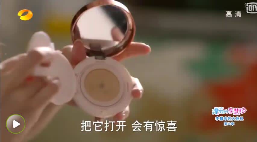 李慧珍迪丽热巴粉底,迪丽热巴漂亮的李慧珍造型评价