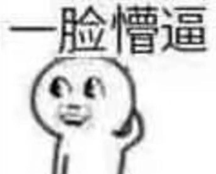 濂ュ凹灏旂幇鍦ㄨ繕鏈夊姏閲忓悧,濂ュ凹灏斿埌搴曡涓嶈