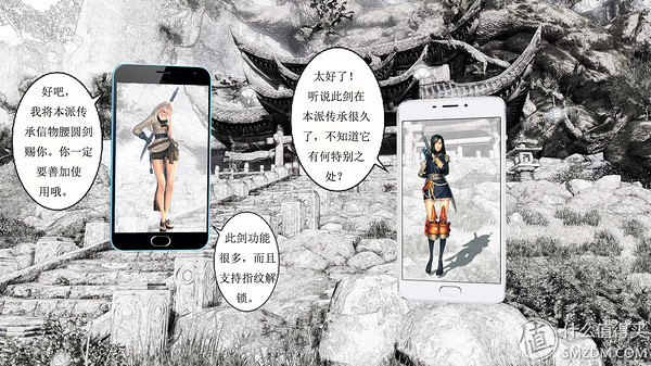 魅蓝note5游戏测试,魅蓝note5香槟金