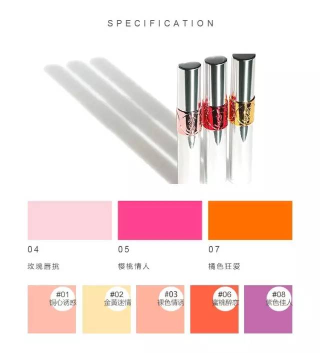 雅诗兰黛清仓100ml,雅诗兰黛集团下的爆款