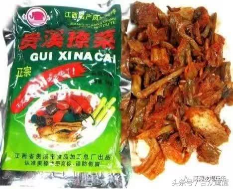 外地朋友问你：“鹰潭有什么特产”，这样告诉他！