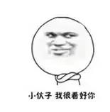 点击交通：离奇！男子在温州租了辆神州，半夜车子却不见了！