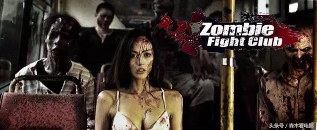 丧尸电影大全50部,颤抖吧人类电影完全版