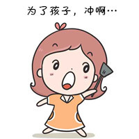 日本母婴用品囤货清单,日本母婴必买用品