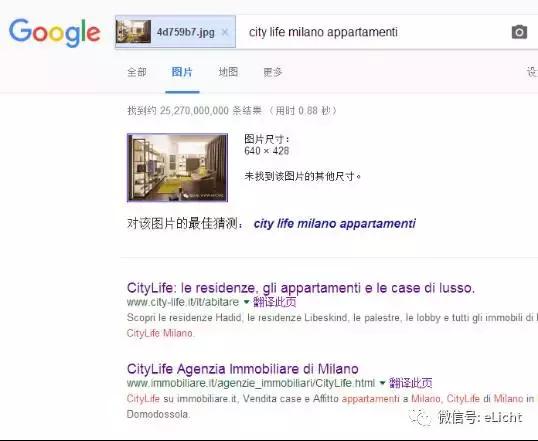 公寓无主灯灯带,无主灯照明设计这么火