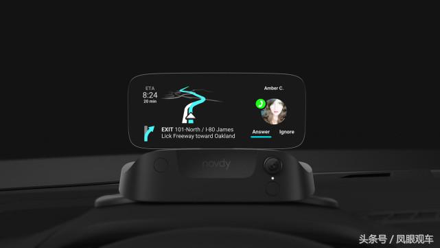 智能汽车无线抬头显示器,最流行车载抬头显示器
