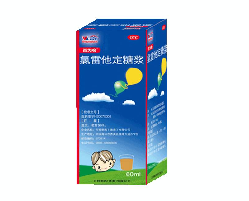 儿科医生家的宝宝常备药大全,送给宝妈超实用的宝宝常备药清单