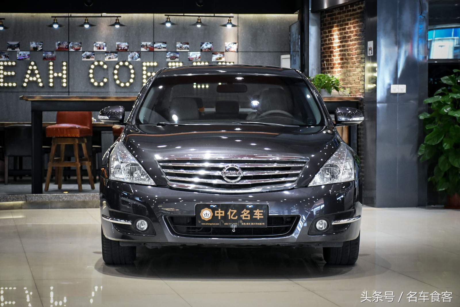 日产天籁2011款公爵2.5lxv尊雅版,2013款天籁2.5lxl领先版的配置