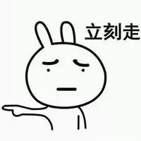 朋友圈点赞投票，可能有木马链接！