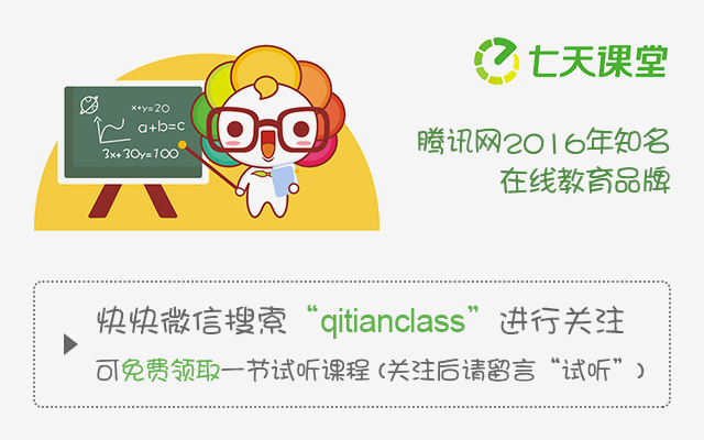 小孩英语太差有什么能够帮一下,如果你的孩子英语差