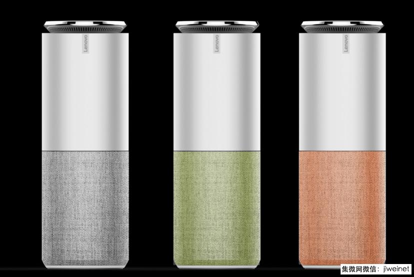 联想宣布上市两款aipc,联想ces智能科技