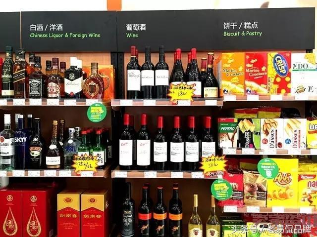 顺丰优选卖不卖,顺丰优选最新状况如何