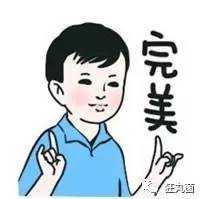 次元死宅黑科技,日本人退出死宅黑科技