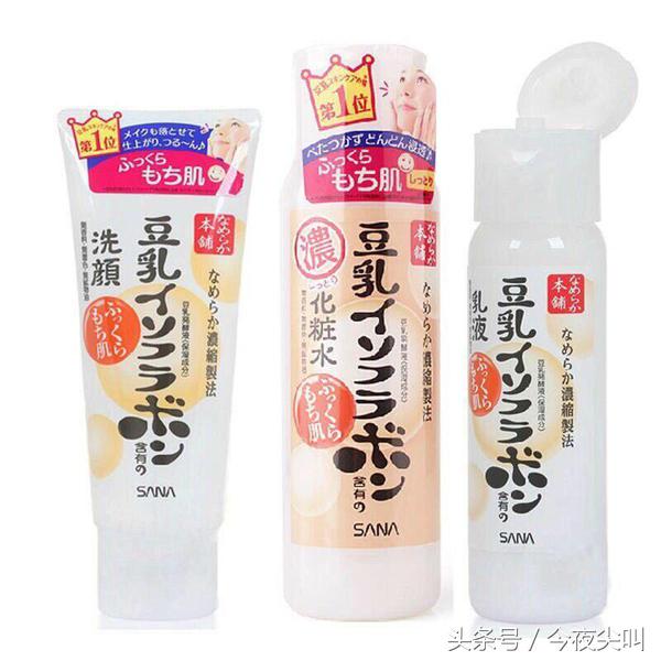 划重点！一张毛爷爷就能够买到的平价护肤品