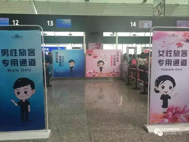 飞机延误托运行李的时间会延长吗,民航托运行李最新规定