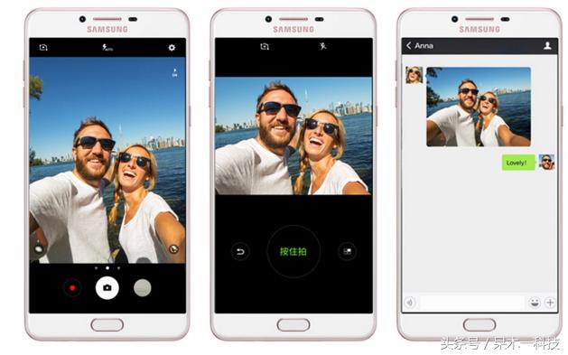 吐槽最多的三星中端机,三星低端机值得入手吗