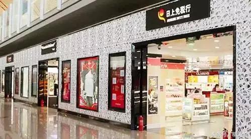 大兴国际机场免税店购物攻略,十大机场免税店品牌