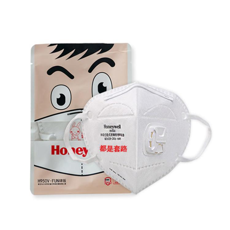 抬头看看天空一切都是浮云,抬头看看天空就会很治愈