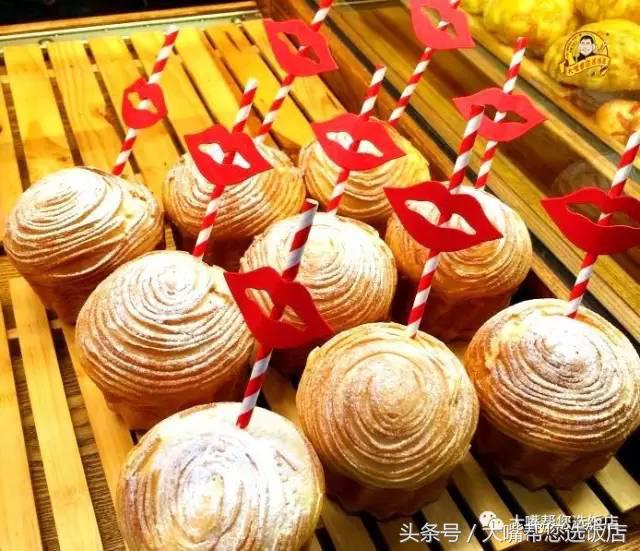 每日一咖果冻咖啡,每日一咖甜品完全版