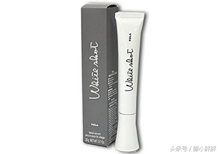 日本十大必买美白精华液,日本女生平价美白好物