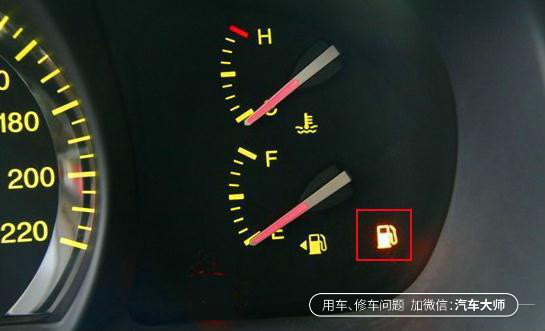 正常车油表亮了还能开多远,一般车亮了油表灯还能够开多久