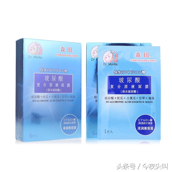 划重点！一张毛爷爷就能够买到的平价护肤品