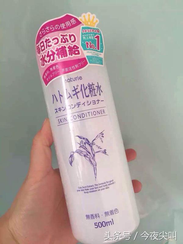 划重点！一张毛爷爷就能够买到的平价护肤品