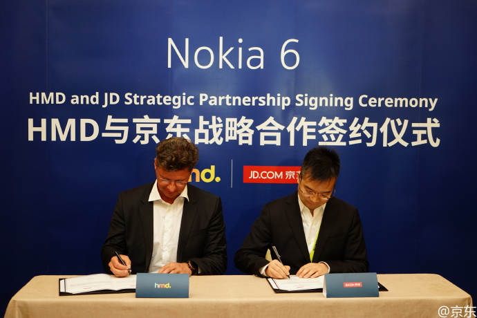 诺基亚新手机nokia3,诺基亚nokia6什么处理器