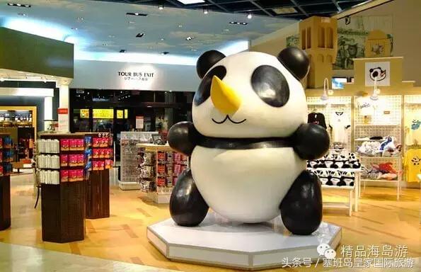 去塞班带什么礼物,去塞班岛买什么好