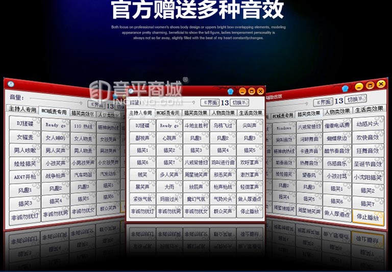 iconutrack艾肯声卡,艾肯iconutrack外置声卡教程