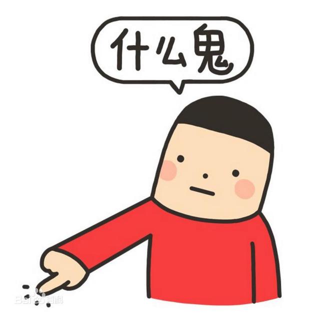 k歌看出人品吗,k歌遇到的尴尬事件