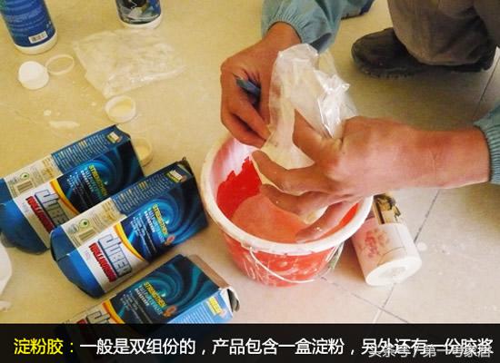 家装胶粘剂如何选购和使用,室内装修胶粘剂怎么选