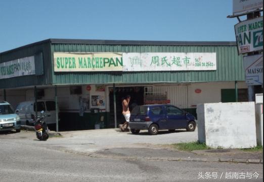 华族是该国第六大民族，建国总统是华人客家人