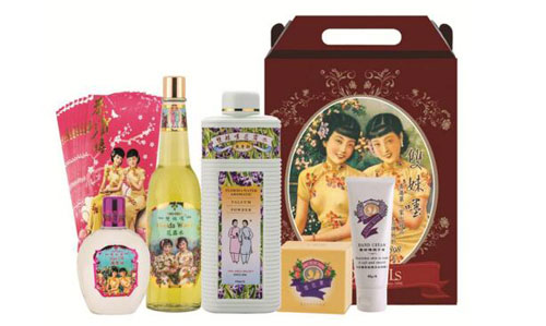 纪梵希ysl礼盒,香港新年礼盒