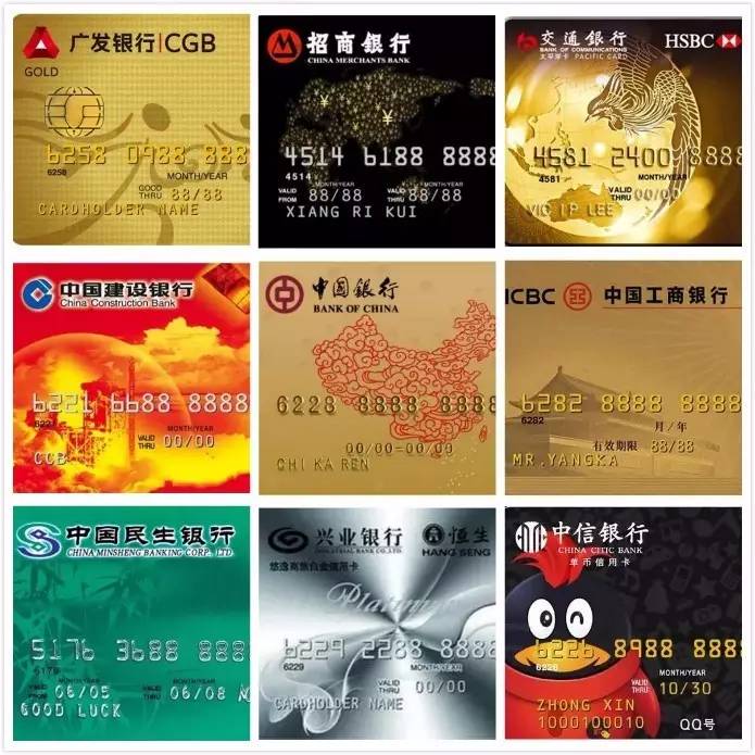 哪种信用卡积分兑换话费划算,哪家信用卡积分能够抵话费